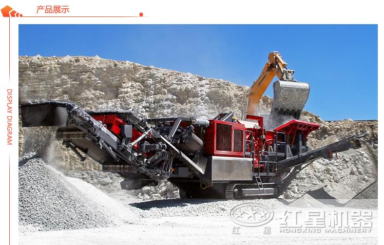 花崗巖移動(dòng)生產(chǎn)線工作現(xiàn)場 花崗巖移動(dòng)生產(chǎn)線工作現(xiàn)場