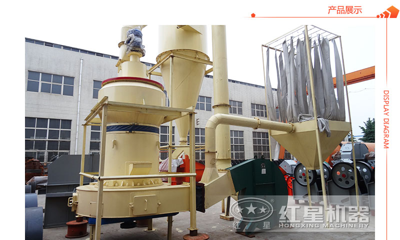 出料80-1250目的HGM超細(xì)磨粉機(jī) 出料80-1250目的HGM超細(xì)磨粉機(jī)