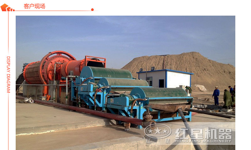 格子型球磨機客戶現(xiàn)場 格子型球磨機客戶現(xiàn)場