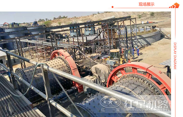 礦渣球磨機客戶現場展示 礦渣球磨機客戶現場展示