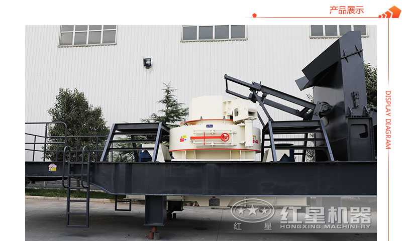 搭配制砂機(jī)的移動(dòng)石頭制砂一體機(jī) 搭配制砂機(jī)的移動(dòng)石頭制砂一體機(jī)