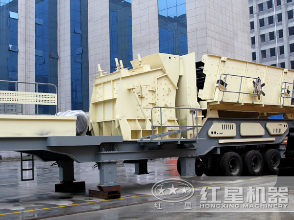 反擊破移動(dòng)破石機(jī)展示 反擊破移動(dòng)破石機(jī)展示