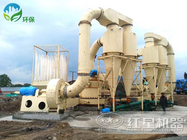 環(huán)保型磨粉生產(chǎn)線現(xiàn)場 環(huán)保型磨粉生產(chǎn)線現(xiàn)場