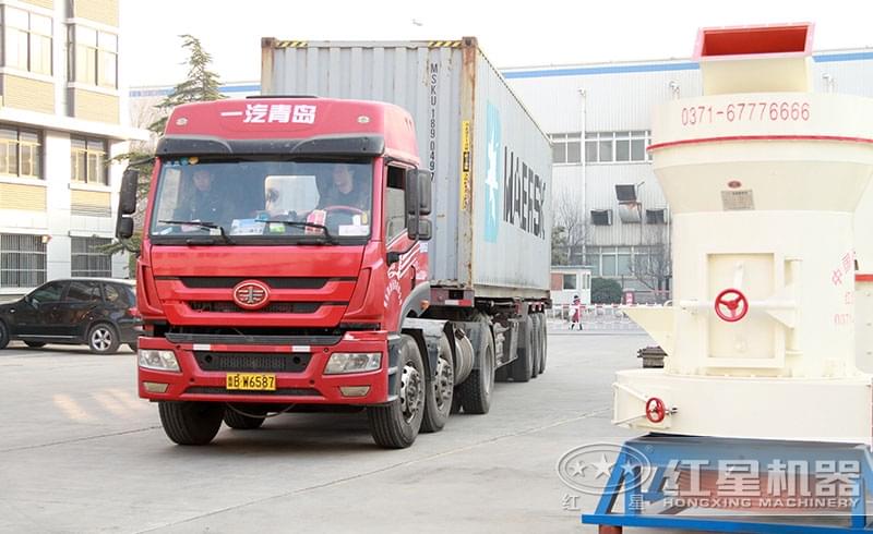 紅星機器雷蒙磨粉機發(fā)貨圖 紅星機器雷蒙磨粉機發(fā)貨圖