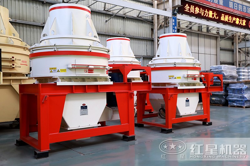 沖擊式破碎機(jī)生產(chǎn)車間