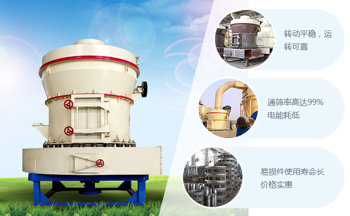 河南紅星機器設(shè)備優(yōu)勢圖 河南紅星機器設(shè)備優(yōu)勢圖