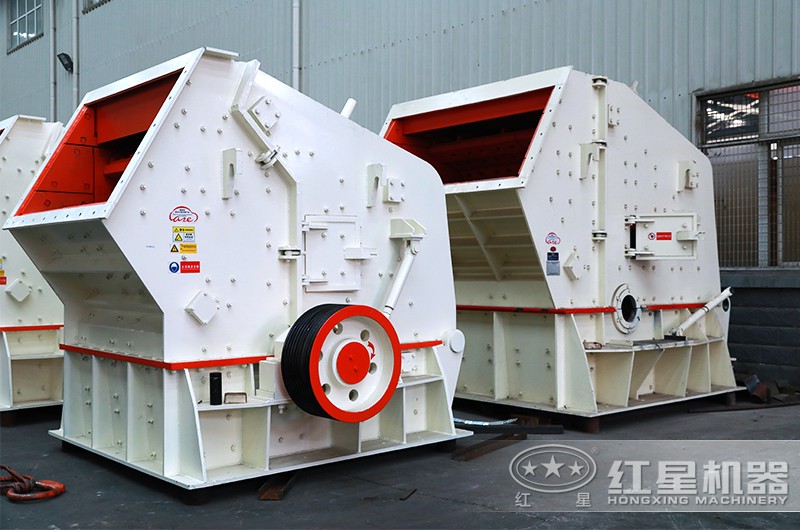 PF反擊式破碎機 PF反擊式破碎機