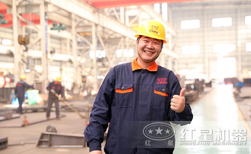 鄭州紅星機器碎石機械生產(chǎn)車間 鄭州紅星機器碎石機械生產(chǎn)車間