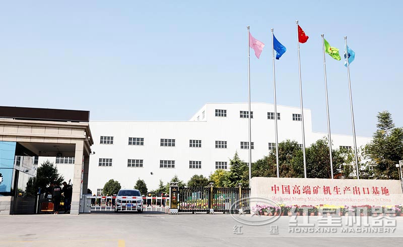 紅星機器為樹立民族品牌而奮斗 紅星機器為樹立民族品牌而奮斗