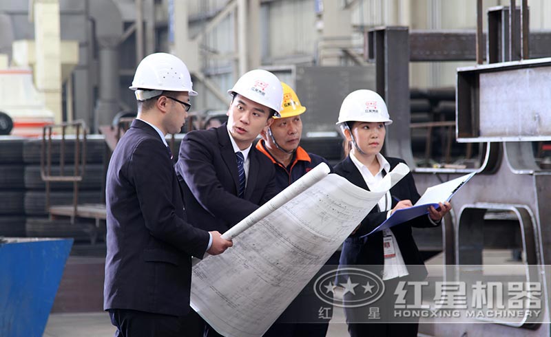 紅星機器技術(shù)人員為客戶定制方案 紅星機器技術(shù)人員為客戶定制方案