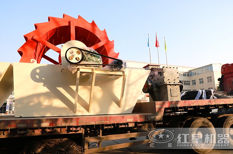 紅星機(jī)器洗沙機(jī)發(fā)貨現(xiàn)場(chǎng)