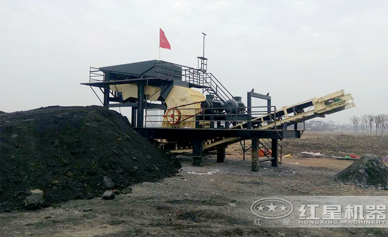 移動(dòng)重錘破煤炭破碎生產(chǎn)現(xiàn)場 移動(dòng)重錘破煤炭破碎生產(chǎn)現(xiàn)場