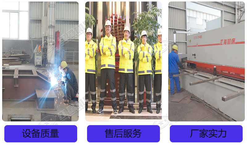 紅星廠家實(shí)力展示 紅星廠家實(shí)力展示