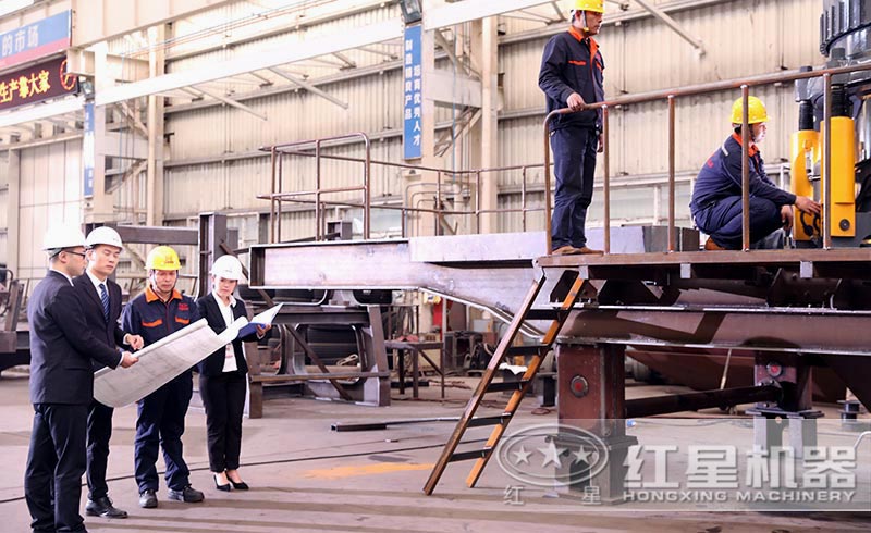紅星機(jī)器專業(yè)人員為用戶定制方案
