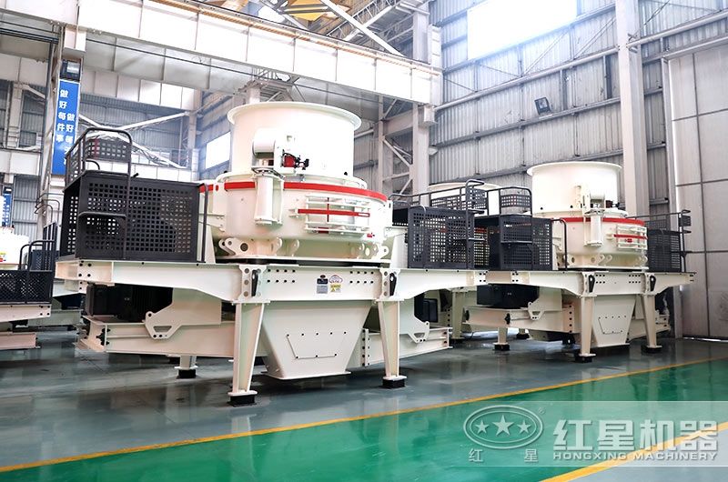 HVI煤矸石制砂機(jī) HVI煤矸石制砂機(jī)