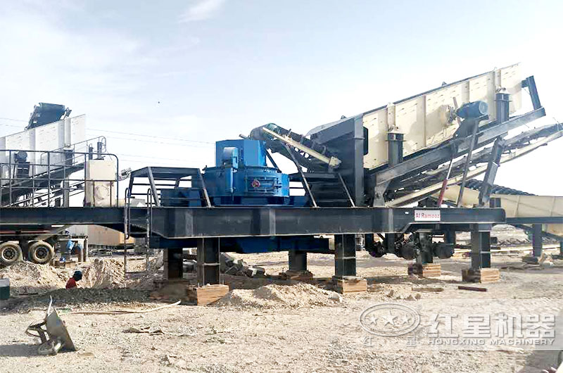 時(shí)產(chǎn)100噸移動(dòng)制砂機(jī)現(xiàn)場(chǎng) 時(shí)產(chǎn)100噸移動(dòng)制砂機(jī)現(xiàn)場(chǎng)