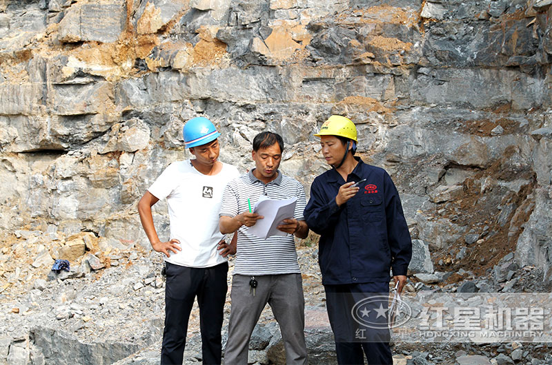 固定錘破現(xiàn)場(chǎng)設(shè)計(jì) 固定錘破現(xiàn)場(chǎng)設(shè)計(jì)