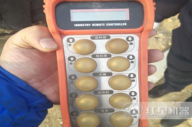 履帶式移動(dòng)錘破機(jī)設(shè)備遙控器 履帶式移動(dòng)錘破機(jī)設(shè)備遙控器