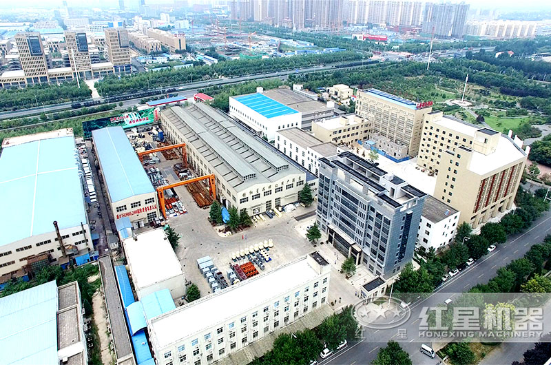 紅星機(jī)器廠區(qū) 紅星機(jī)器廠區(qū)