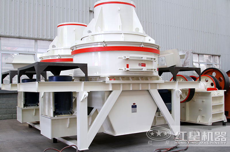 HX制砂機 HX制砂機