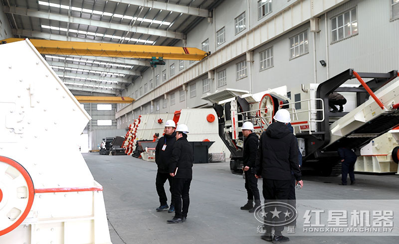 用戶來紅星機器破碎車間考察 用戶來紅星機器破碎車間考察
