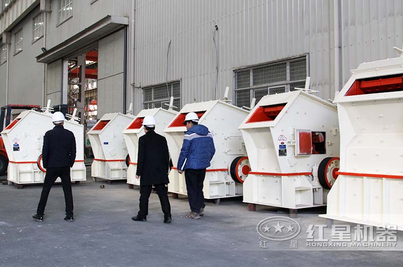客戶參觀紅星機(jī)器黏土破碎機(jī)