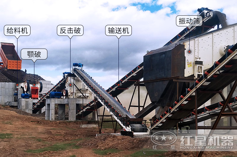 夾石機(jī)作業(yè)現(xiàn)場