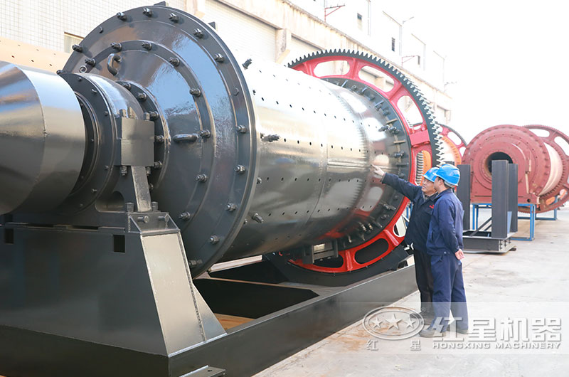 紅星環(huán)保球磨機 紅星環(huán)保球磨機
