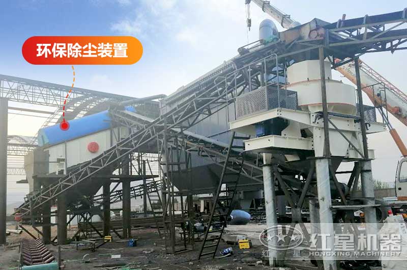石英石制砂機(jī)作業(yè)現(xiàn)場(chǎng) 石英石制砂機(jī)作業(yè)現(xiàn)場(chǎng)