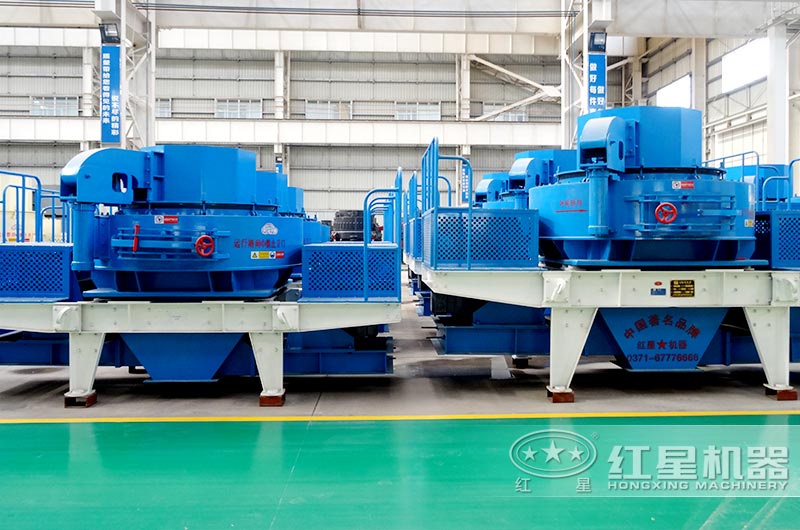 VSI制砂機 VSI制砂機