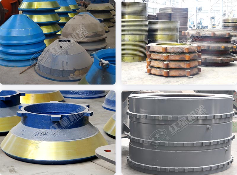 雷蒙磨粉機(jī)配件展示 雷蒙磨粉機(jī)配件展示