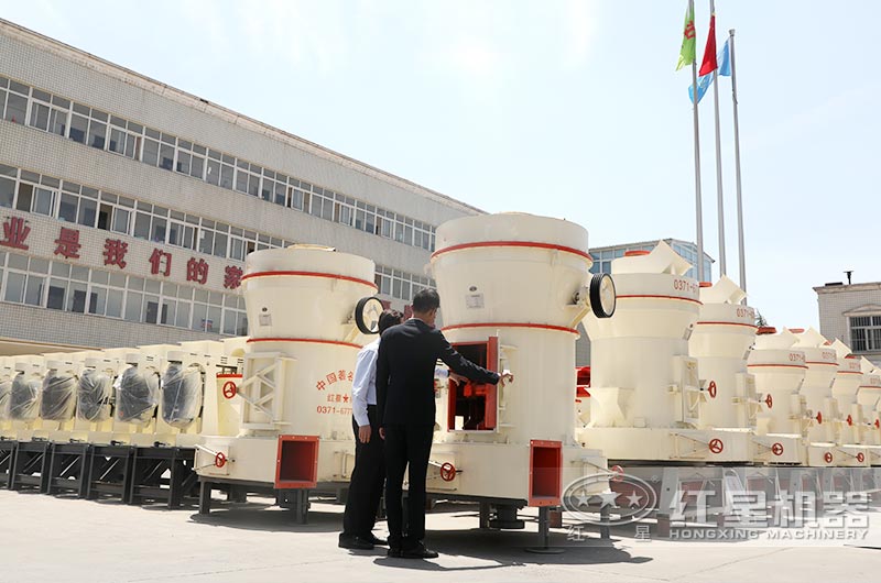 用戶參觀紅星機器重鈣粉磨粉機 用戶參觀紅星機器重鈣粉磨粉機