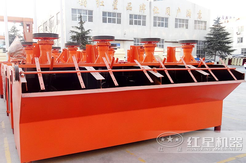 石英砂浮選機 石英砂浮選機