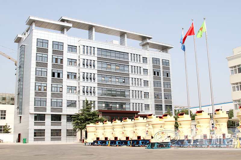 紅星磨粉機(jī)廠區(qū) 紅星磨粉機(jī)廠區(qū)