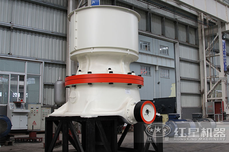 單缸圓錐破碎機(jī)