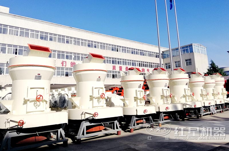 紅星機(jī)器是一家專業(yè)的粉煤灰加工設(shè)備廠家 紅星機(jī)器是一家專業(yè)的粉煤灰加工設(shè)備廠家