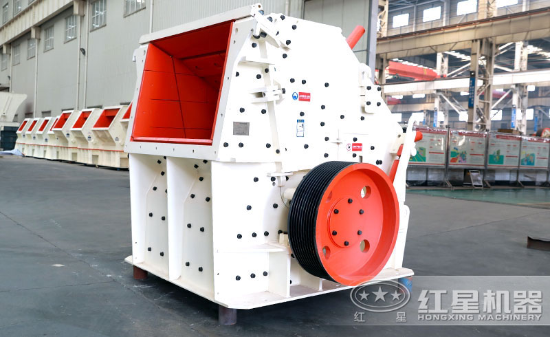 CI反擊式破碎機 CI反擊式破碎機