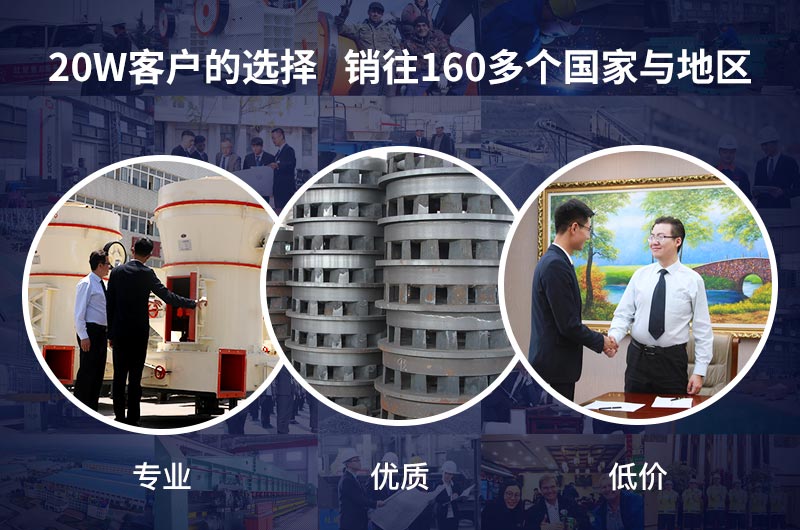 紅星機(jī)器給您提供高性價(jià)比設(shè)備 紅星機(jī)器給您提供高性價(jià)比設(shè)備