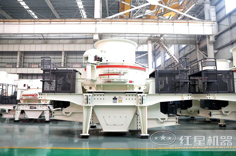 HVI鵝卵石制砂機