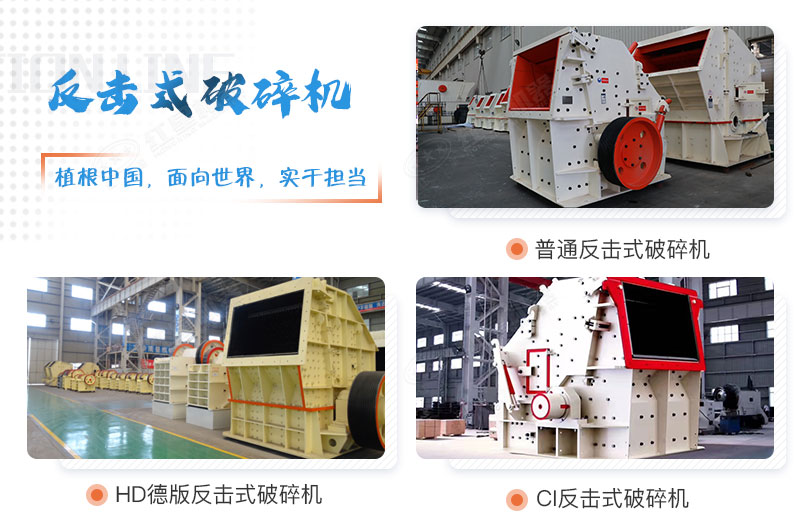 三種不同類型的反擊破 三種不同類型的反擊破