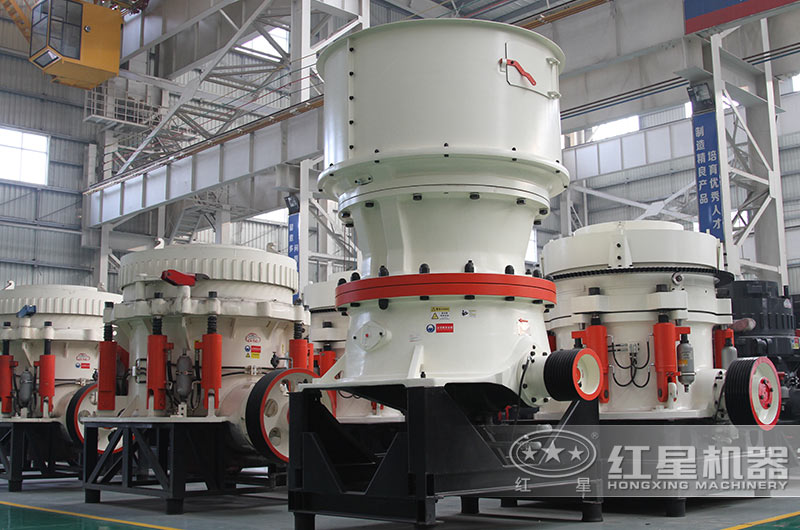 圓錐式破碎機 圓錐式破碎機