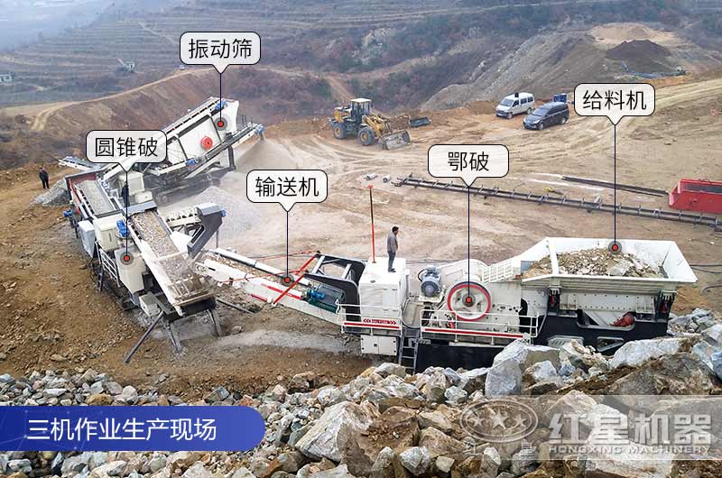 多機(jī)組合式移動(dòng)破碎站現(xiàn)場(chǎng) 多機(jī)組合式移動(dòng)破碎站現(xiàn)場(chǎng)