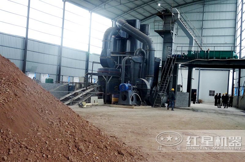 紅星機(jī)器石粉磨粉機(jī)作業(yè)現(xiàn)場 紅星機(jī)器石粉磨粉機(jī)作業(yè)現(xiàn)場