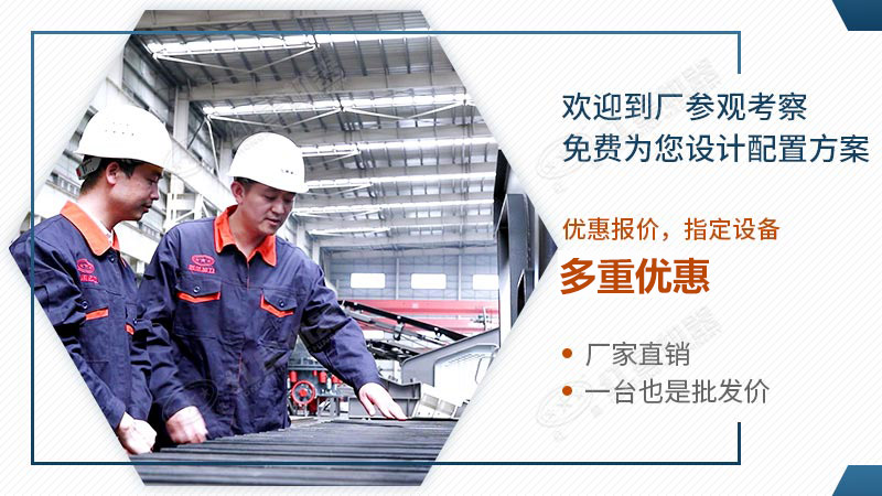 紅星機(jī)器服務(wù)全面 紅星機(jī)器服務(wù)全面