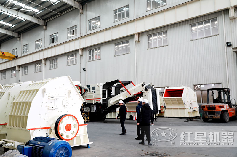 實(shí)地考察才能深入了解設(shè)備廠家 實(shí)地考察才能深入了解設(shè)備廠家