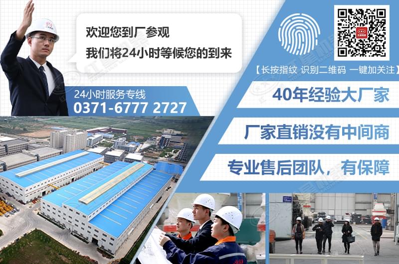 紅星為客戶打造高品質(zhì)服務 紅星為客戶打造高品質(zhì)服務