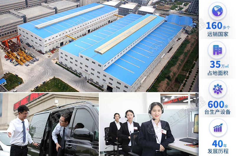 紅星為您提供周到好服務 紅星為您提供周到好服務