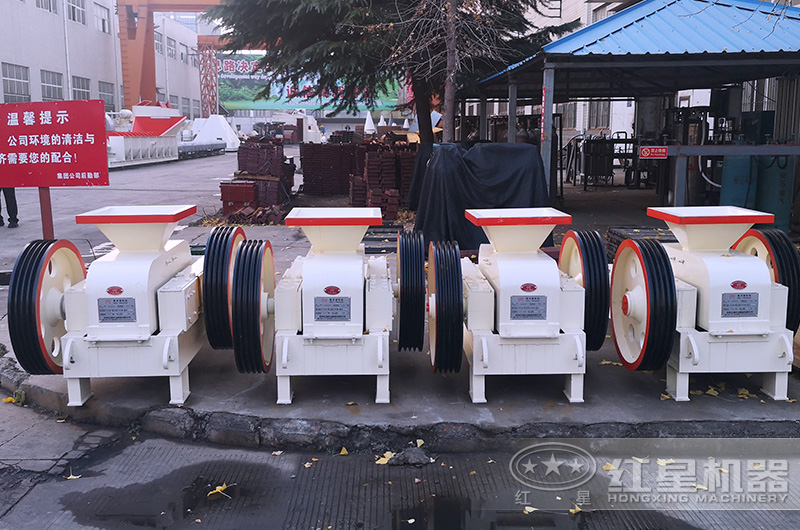 對輥式破碎機(jī) 對輥式破碎機(jī)