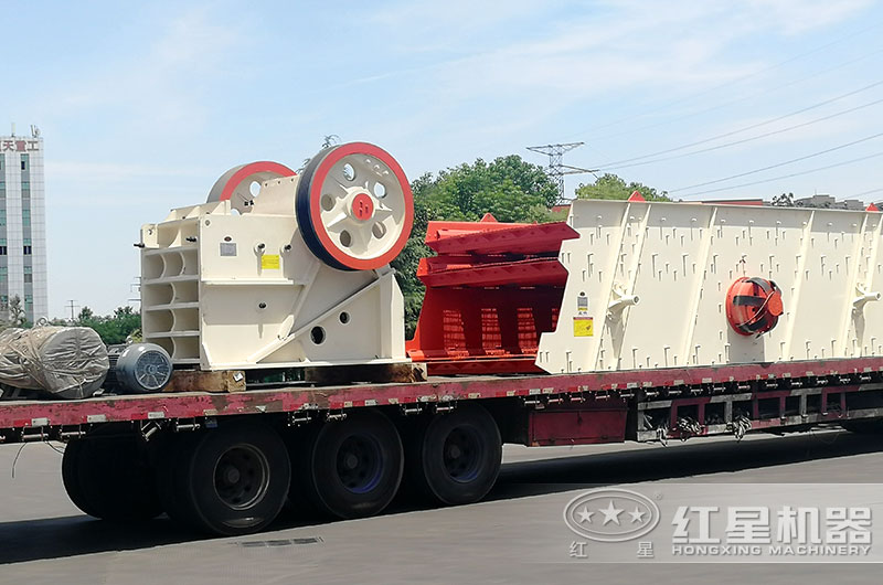 紅星顎式破碎機(jī)廠家 紅星顎式破碎機(jī)廠家