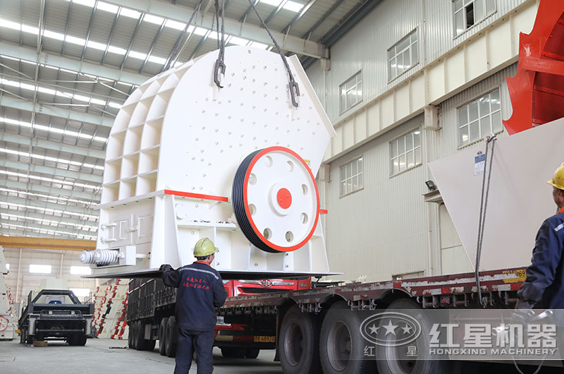 紅星發(fā)貨車間 紅星發(fā)貨車間